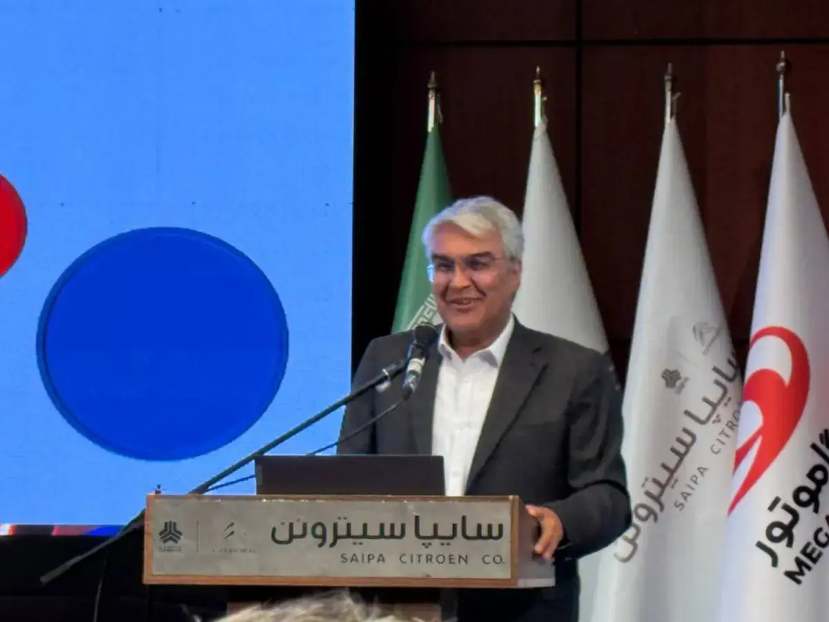 پانزدهمین همایش بین‌المللی موتورهای درون‌سوز که در شرکت سایپاسیتروئن برگزار شد