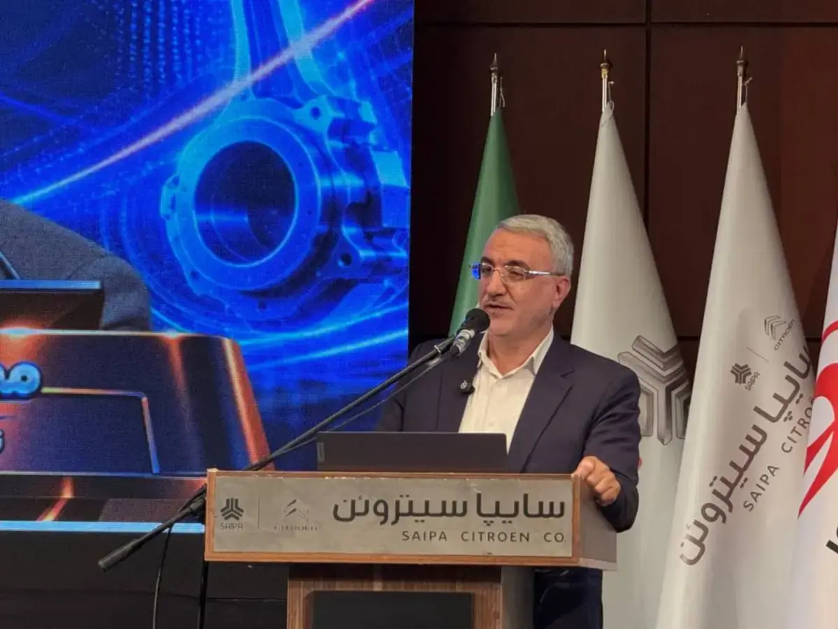 پانزدهمین همایش بین‌المللی موتورهای درون‌سوز که در شرکت سایپاسیتروئن برگزار شد