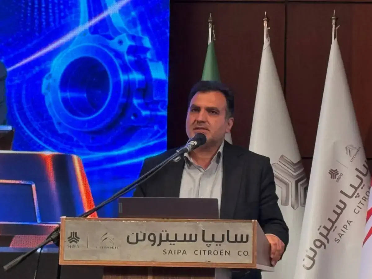 پانزدهمین همایش بین‌المللی موتورهای درون‌سوز که در شرکت سایپاسیتروئن برگزار شد