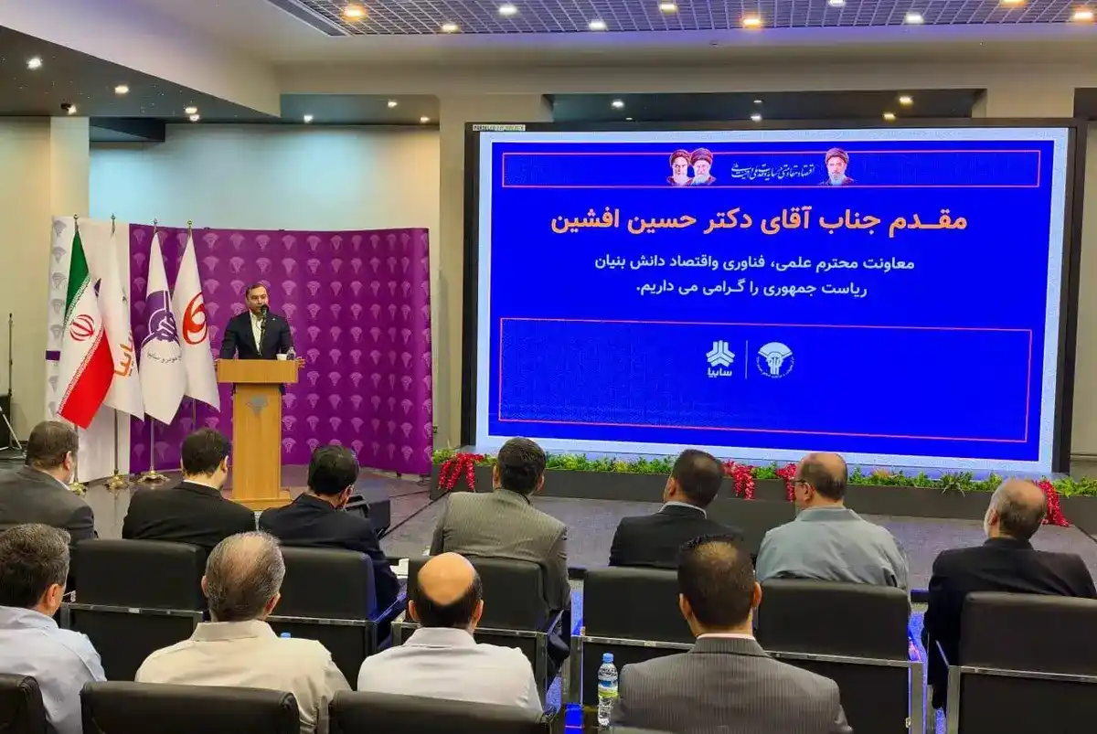 آینده سایپا با محوریت فناوری و کاهش مصرف سوخت روشن است