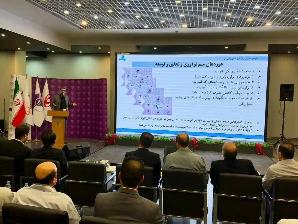 آینده سایپا با محوریت فناوری و کاهش مصرف سوخت روشن است