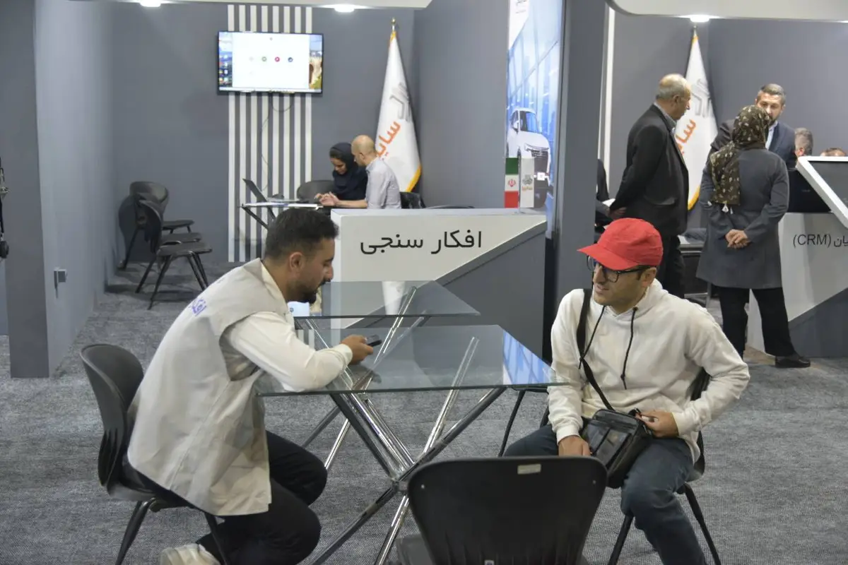 سایپا در سی اُمین نمایشگاه بین المللی خودرو تبریز