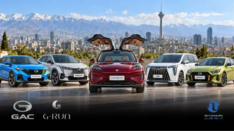 عرضه نقد و اقساط محصولات GAC جیران موتور با تحویل ۵ روزه در سامانه خودروهای وارداتی اتونوین