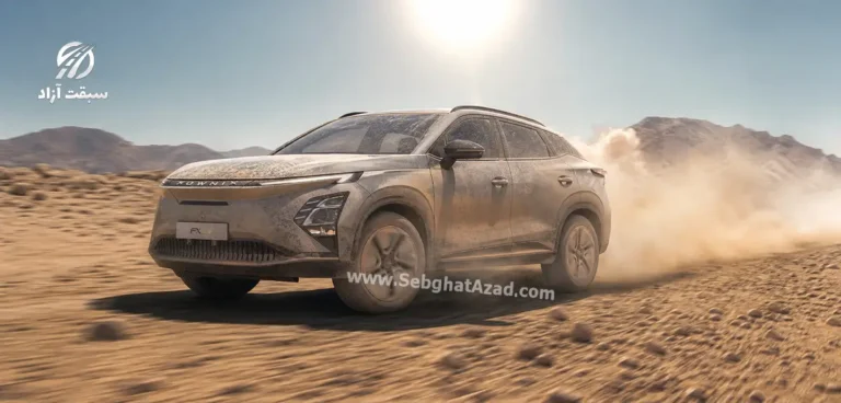 شرایط فروش فونیکس FX EV نقدی و دو مرحله ای در آبان 1405؛ قیمت قطعی و مشخصات فنی