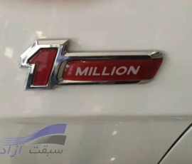 برند لینک اند کو