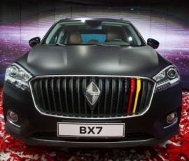 بورگوارد BX7
