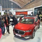 بورگوارد BX5