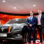 بورگوارد BX5 و بورگوارد BX7