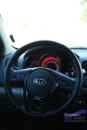 کیا سراتو آپشنال سایپا