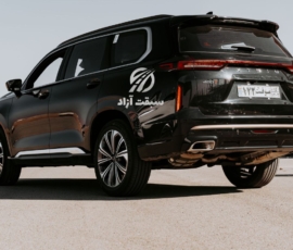 اکستریم VX