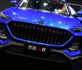 جک s8