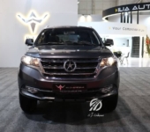 دایون y7