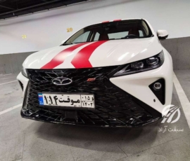 آریزو 6GT