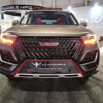 اونترا U75 پلاس