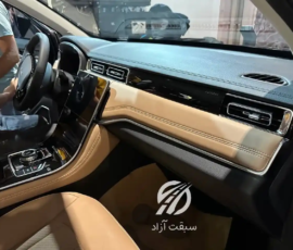اونترا U75 پلاس ایلیا پارس کیا