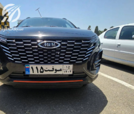 قیمت ام وی ام ایکس 33 کراس
