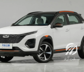 ام وی ام x33 cross