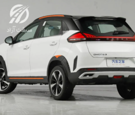 ام وی ام x33 cross
