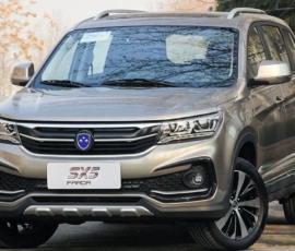 بررسی فردا sx5