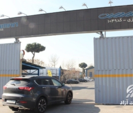 خدمات پس از فروش گروه بهمن شهرک اتومبیل گودرزی