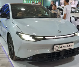 لیپ موتور C01 آرین خودرو ستاک