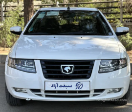 فروش فوق العاده سورن پلاس