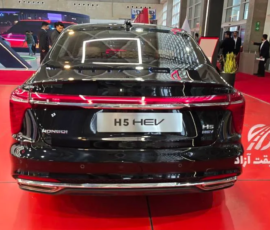 نمای عقب هونگچی H5 HEV