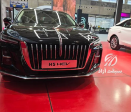 هونگچی H5 HEV هیبریدی