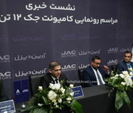 مسیر توسعه و برنامه های آرین دیزل؛ از واردات تا تولید داخلی