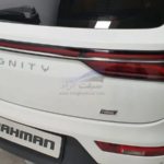 عکس دیگنیتی پرایم