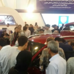 امسال هم به رسم سالهای گذشته تصمیم گرفتیم از نمایشگاه خودروی شیراز 1396دیدن کنیم.