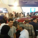 امسال هم به رسم سالهای گذشته تصمیم گرفتیم از نمایشگاه خودروی شیراز 1396دیدن کنیم.