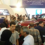 امسال هم به رسم سالهای گذشته تصمیم گرفتیم از نمایشگاه خودروی شیراز 1396دیدن کنیم.