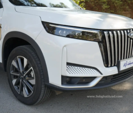 سپر جلو ام وی ام X77