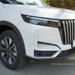 سپر جلو ام وی ام X77