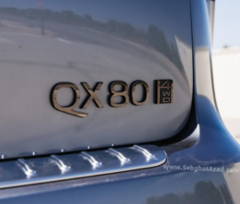 اینفینیتی QX80 مدل 2025
