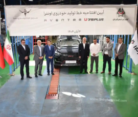 خط تولید اونترا U75 Plus