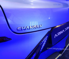 چانگان UNI-T