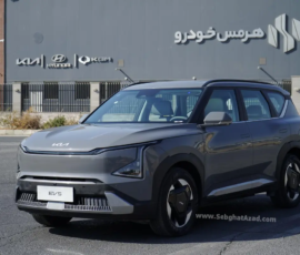 عکس کیا EV5
