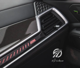 بی ام و X7 مدل 2023